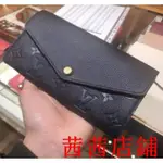 茜茜二手/LV M61182 黑色 SARAH 壓紋 釦式長夾 發財包 M62125 海軍藍