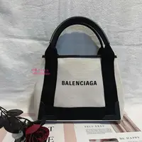 在飛比找蝦皮購物優惠-珊珊二手 巴黎世家 BALENCIAGA 托特包 帆布包 子