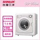 【台灣三洋 SANLUX】7.5kg 乾衣機 SD-85UA※福利品