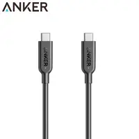 在飛比找PChome24h購物優惠-90公分Anker PowerLine II USB-C轉T