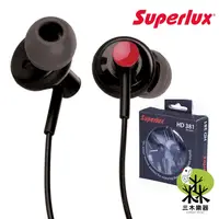 在飛比找蝦皮購物優惠-【公司貨】Superlux HD381 監聽耳機 入耳式耳機