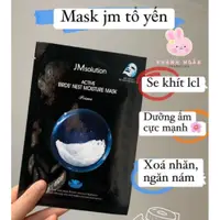 在飛比找蝦皮購物優惠-Jm solution 活性燕窩保濕面膜 30ml 零售