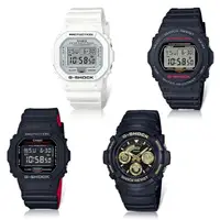 在飛比找momo購物網優惠-【CASIO 卡西歐】G-SHOCK&BABY-G 經典復刻