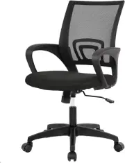 Silla Para Escritorio De Computadora Moderna Comoda Ergonomica Oficina Ejecutiva