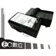 【EC數位】Sony BD1 FD1 G3 TX1 T2 T70 T75 T77 T90 T200 T300 T500 T700