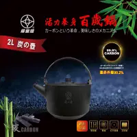 在飛比找蝦皮購物優惠-【婦樂透官方桃園旗艦店】全店免運🎉售後有保障 現貨🔥 遠紅外