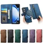 Phone Case For Samsung Galaxy Z Fold 6/5/4/3 Shockproof PU Leather Folding Cover