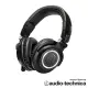 audio-technica 專業型監聽耳機 ATHM50x