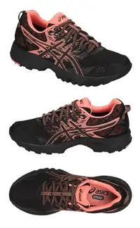 在飛比找Yahoo!奇摩拍賣優惠-棒球世界 全新ASICS 亞瑟士 GEL-SONOMA 3 