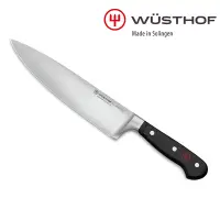在飛比找Yahoo奇摩購物中心優惠-《WUSTHOF》德國三叉牌CLASSIC 20cm主廚刀