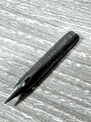 Vintage Hunt Sixty Seven Round Point Ink Dip Pen Calligraphy Nib