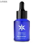 PHYTO-C 歐瑪左旋C 穩定型維他命C15%精華液 SERUM FIFTEEN 30ML