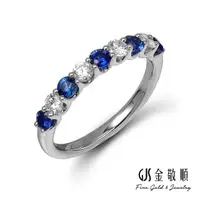 在飛比找momo購物網優惠-【GJS 金敬順】天然藍寶石鑽石戒指線戒式(藍寶石0.52克