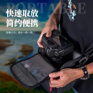 單肩相機包適用于佳能5D4R10R6尼康D850 810A DF索尼A9A7單反微單相機一機一鏡攝影腰包