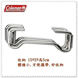 [ Coleman ] 荷蘭鍋架 / 不鏽鋼置鍋架 / CM-9397