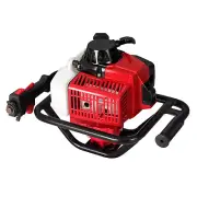 Giantz 92CC Post Hole Digger Only Motor Petrol Fuel Diggers Earth Red 1.2L New