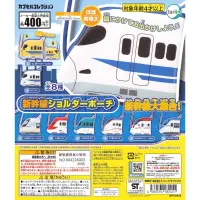 在飛比找蝦皮購物優惠-【Pugkun】日本 tarlin 新幹線肩背小物包 新幹線