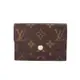 Louis Vuitton Rosalie M62361 釦式短夾零錢包(芭蕾粉色)