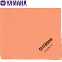 在飛比找Yahoo!奇摩拍賣優惠-小叮噹的店- 烤漆樂器擦拭布 YAMAHA LQC 日製 擦