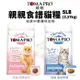 TOMA-PRO優格 親親食譜5LB(2.27kg) 成貓 腸胃敏感 泌尿保健 配方 貓糧 (8.3折)