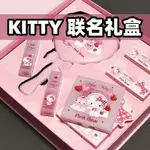 PINK BEAR皮可熊HELLO KITTY聯名口紅限定禮盒眼影S女朋友520禮物