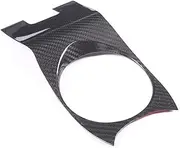 Dry Carbon Fiber Center Control Cup Holder Decorative Frame Cover Compatible with McLaren GT 2019-2022
