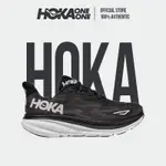 [100% 正品] HOKA ONE CLIFTON 9MEN'S AND WOMEN SNEAKER黑色SIZE40-