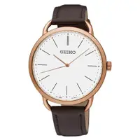 在飛比找ETMall東森購物網優惠-【SEIKO 精工】石英男錶 皮革錶帶 銀白 防水50米(S