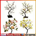 13 Inch Cherry Blossom Tree Light Night Light for Home Office Party Wedding