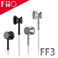 在飛比找momo購物網優惠-【FiiO】腰鼓式雙腔體平頭塞耳機(FF3)