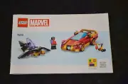76310 INSTRUCTION BOOKLET ONLY For Set # 76310 ~ Lego Marvel Spiderman
