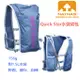 美國NATHAN-Quick Star水袋背包(灰藍)NA4196QC 健行包/野跑包/登山包/訓練包/跑步包