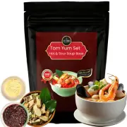 Dried Herb Tom Yum Curry Paste Instant Powder 1.62oz x 20 Packs