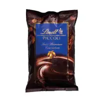 在飛比找蝦皮購物優惠-瑞士蓮 黑巧克力100% 70%黑巧克力 白巧克力36% 分