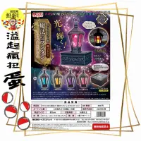 在飛比找蝦皮購物優惠-♧溢起瘋扭蛋♧ 3月預購 ToysSpirits 扭蛋 轉蛋