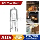 Oven Halogen Light Bulb - G9 25W Globe ES6023. Suits Electrolux