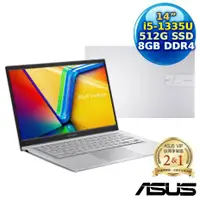 在飛比找myfone網路門市優惠-ASUS Vivobook 14 X1404VA-0031S