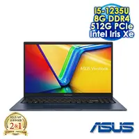 在飛比找myfone網路門市優惠-【線材禮包大放送】ASUS Vivobook 15 X150