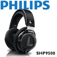 在飛比找ETMall東森購物網優惠-飛利浦Philips SHP9500 立體聲耳罩耳機 真實還