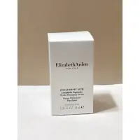 在飛比找蝦皮購物優惠-Elizabeth Arden 伊麗莎白雅頓 HA白金澎潤保