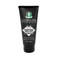 在飛比找蝦皮購物優惠-Clubman Charcoal Peel-Off Blac