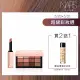 【NARS】激嫩粉誘彩妝組(激情過後水光唇膏+激情過後粉誘12色眼彩盤)