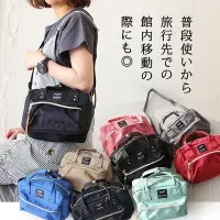 在飛比找Yahoo!奇摩拍賣優惠-日本樂天anello 波斯頓包斜挎方包 休閒斜背包 側背包 
