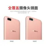 OPPO R11手機鏡頭保護貼膜 高清鋼化膜 防刮花防爆後鏡頭貼膜