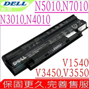 DELL 電池 適用戴爾 N3010，N4010，N5010，N1070，N4010D，N4010R，N4011，N4040，N4050，J1KND，04YRJH，W7H3N，4T7JN，312-0233，312-0234，383CW，9T48V，14R，N4010D-158，N4010D158，N4010D-148，N4010D148，N4110，N5110，13R，N3010d，N3010r，N3110，15R，N5010D-148，N5010D-168，N5010r，N5011，N5020