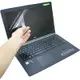 EZstick ACER Aspire V15 VN7-593 G 專用 螢幕保護貼