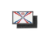 akachafactory Patch ecusson prints Assyrian Flag badge