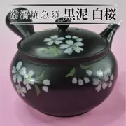 Tokoname-yaki teapotblack claywhite cherry blossom designpotteryhan From Japan
