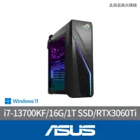 在飛比找momo購物網優惠-【ASUS 華碩】i7 RTX3060Ti電競電腦(i7-1