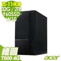 在飛比找Yahoo奇摩購物中心優惠-ACER ATC-1650 無線繪圖電腦(i5-11400F